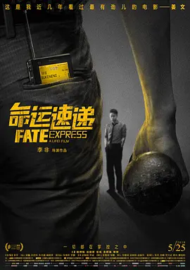 国内精品免费一区二区三区