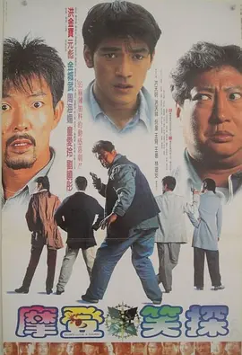 精品视频午夜一区二区