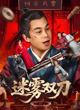久色国产