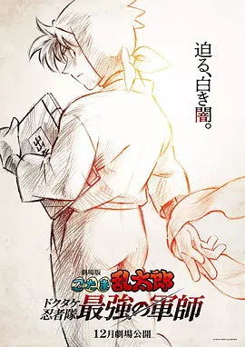 婷婷嫩草国产精品一区二区三区