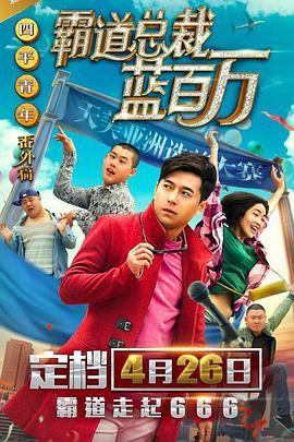 亚洲国产精品免费观看