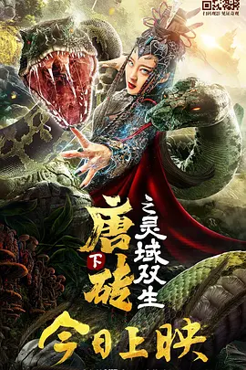欧美大奶子视频