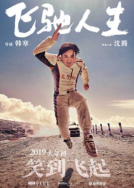 久久综合88