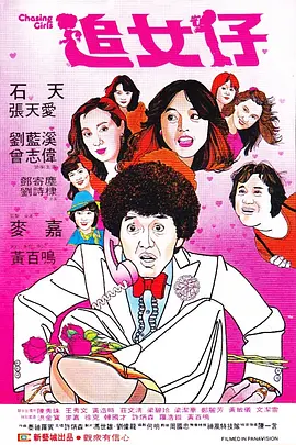 欧美三级不卡在线观线看高清