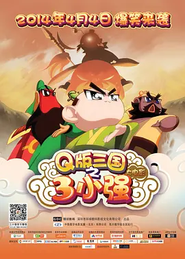 狼群社区视频免费观看高清版