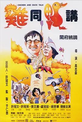 在线播放成人高清免费视频