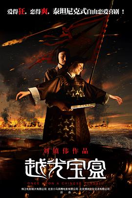 1024手机在线观看你懂的