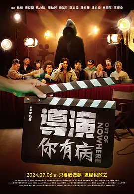 久操色