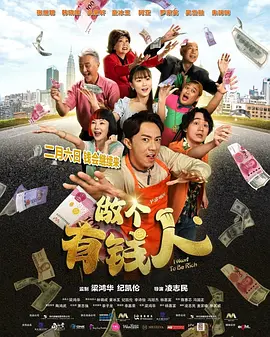 五月天狠狠干