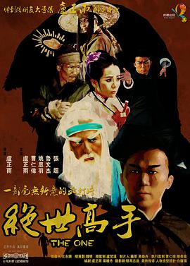 同睡的妈妈