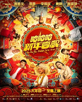 亚洲色图五月