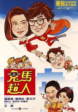 伊人久久婷婷