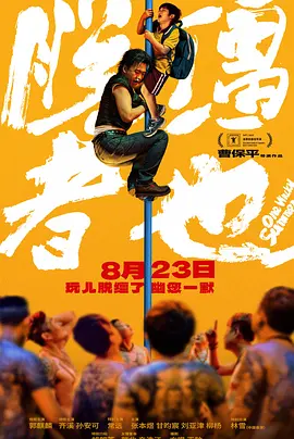 国产精品91在线