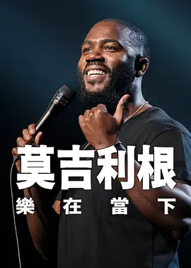 午夜视频成人