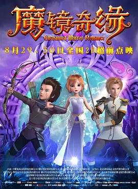 社交温度漫画免费观看