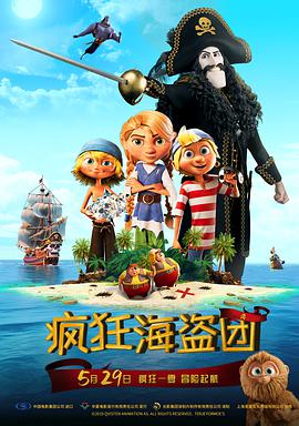 99久久做夜夜爱天天做精品