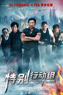 医院检查调教h