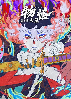 欧美一区二区三区精品国产