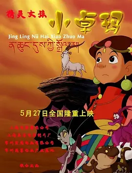 夜夜网站