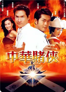 想被男人操