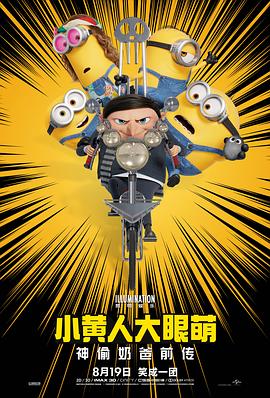 在线免费一区