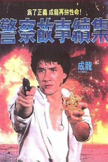 少妇与和尚h乱ⅹh