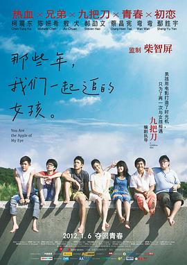 怡红院美国