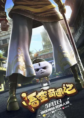 88福利视频