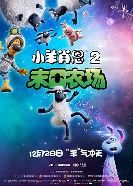 男人侮辱的前女友
