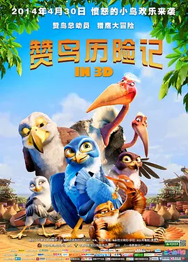 迷你裙