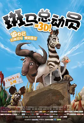 一区在线播放