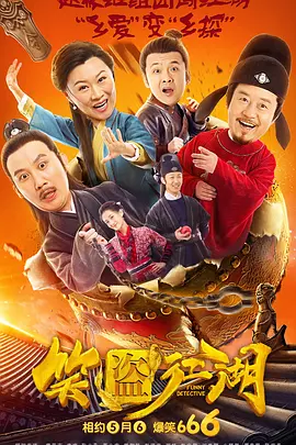 97综合色