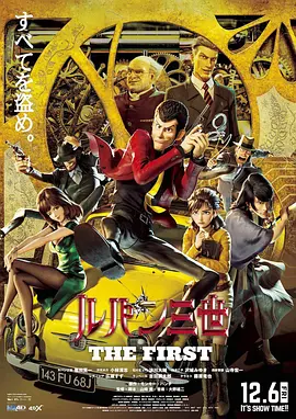 lubuntu最新官网