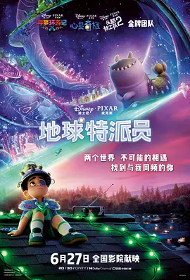 国产小视频网站