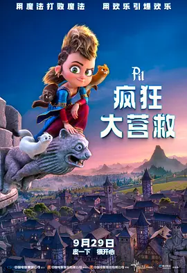 亚洲精品在线看
