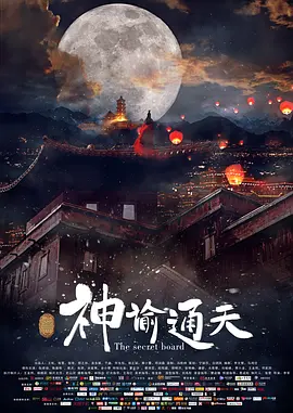 上原结衣高清av播放