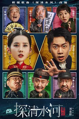国产精品亚洲成在人线