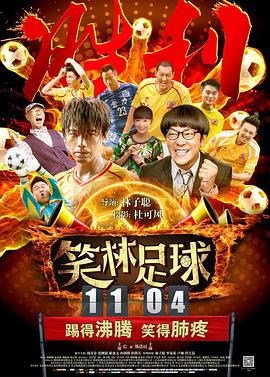 我S子的工作