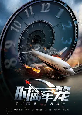 中文字幕av日韩精品