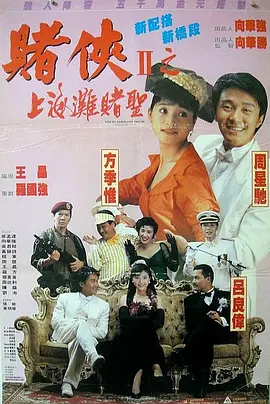 91亚洲精品在看在线观看高清