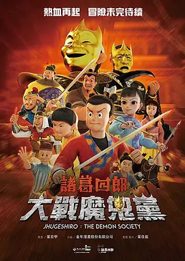 国产亚洲一区二区精品