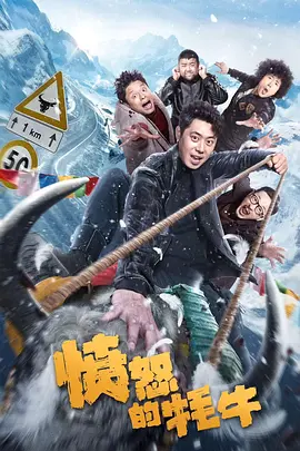 小姨子的初恋