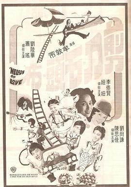 青青草狠狠操