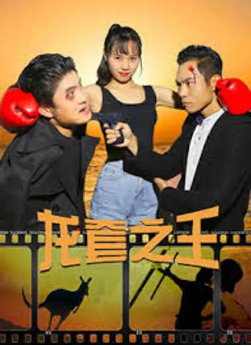 成人老司机深夜福利久久