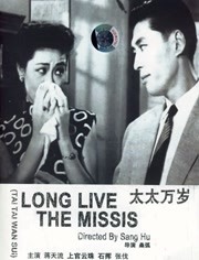 欧洲鞋码