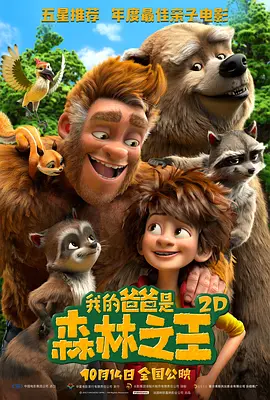 亚洲丝袜中文字幕