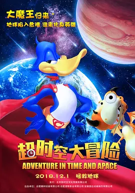 欧美在线播放成人免费
