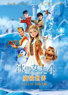 伊人久久综合热线大杳蕉下载