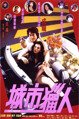 男女羞羞视频