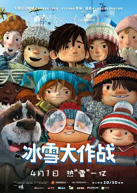伊人一本之道
